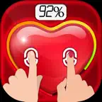 Fingerprint Love Test Scanner iOS Icon
