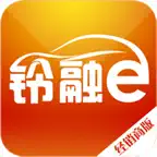 铃融e经销商 Icon