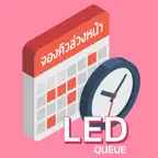 LED Queue iOS Icon
