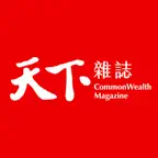 天下雜誌 icon