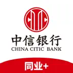 中信同业+ iOS Icon