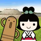 Let's Go to Shidami Kofungun iOS Icon