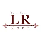 神戸三宮トアロードのヘアサロンLR KOBE公式アプリ Icon