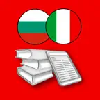 Dizionario Bulgaro Hoepli iOS Icon