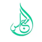 Majles iOS Icon