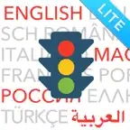 Führerschein 2025 LITE icon