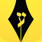 Hebrew Writer iOS Icon