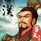 ThreeKingdoms The Last Warlord icon