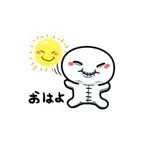 Vodou 3 Sticker iOS Icon