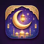 Ramadan 2026 Calendar iOS Icon