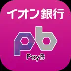 イオン銀行PayB（ペイビー） iOS Icon