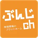 ぶんじch icon
