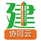 亿建通协同 Icon