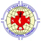 St Peters School 16A Faridabad iOS Icon