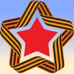 Георгиевская Лента iOS Icon