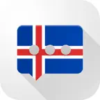 Icelandic Verb Blitz iOS Icon