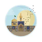 Imam Reza (a.s) iOS Icon