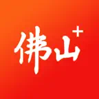 佛山Plus-爱佛山就上佛山+ icon