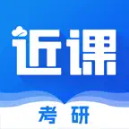 近课MBA Icon