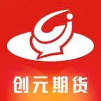 创元期货-期货开户交易投资平台 Icon