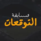 FilGoal - Predict&Win iOS Icon