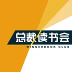 总裁读书会 Icon