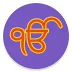 Hukamnama from Harmandir Sahib iOS Icon
