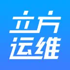 立方运维 Icon