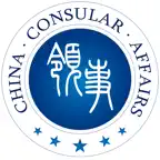 中国领事 icon