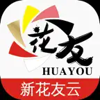 花友云-飘带挽联卡片打印·小程序传稿 Icon