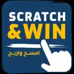 Scratch Win iOS Icon