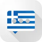 Greek Verb Blitz iOS Icon