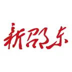 新邵东 iOS Icon