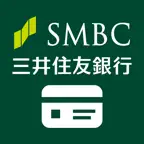 三井住友銀行のカードローン-SMBCでお借り入れ・ご融資 iOS Icon