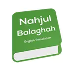 Nahjul Balaghah in English iOS Icon