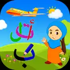 Learn Arabic : iOS Icon
