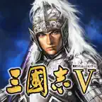 三國志Ⅴ iOS Icon