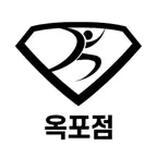 스마트짐 옥포점 iOS Icon