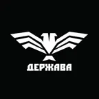 Держава iOS Icon