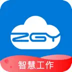 智工云-企业智慧用工必备软件！ Icon