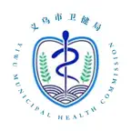 健康义乌 icon