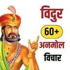 Vidur Neeti विदुर नीति iOS Icon