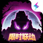 失落城堡 iOS Icon