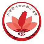 萬巒宗天宮 iOS Icon