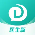 导医通医生版 iOS Icon