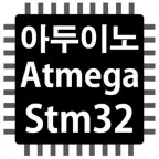 Basic4MCU - 전자공학, 아두이노, STM32 iOS Icon