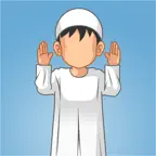 چۆن نوێژ دەکەیت؟ iOS Icon