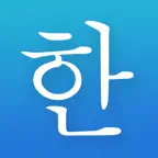 Korean! - Learn Hangul & Speak iOS Icon