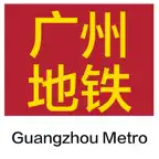 Guangzhou Metro Guide iOS Icon