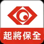 起將保全 iOS Icon